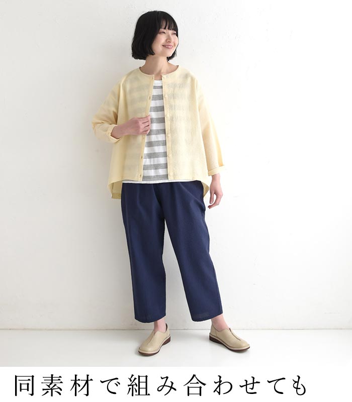 パンツ 旅行にもシワ気にならない コットンサッカー earth_eco_loco 春 夏 30代 40代 50代 26SS0403, | earth_eco_loco | 10