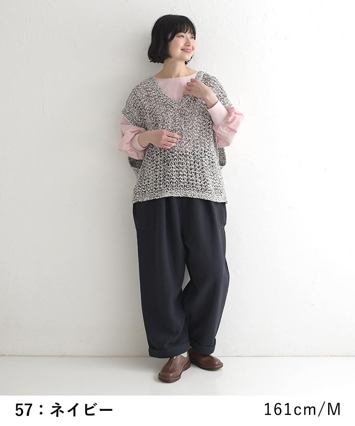 新作早割P5倍 パンツ 綿100％ ぽこぽこ接結ガーゼ 裾ダブルパンツ e+  春 夏 秋 30代 40代 50代 26SS0319, | earth_eco_loco | 05