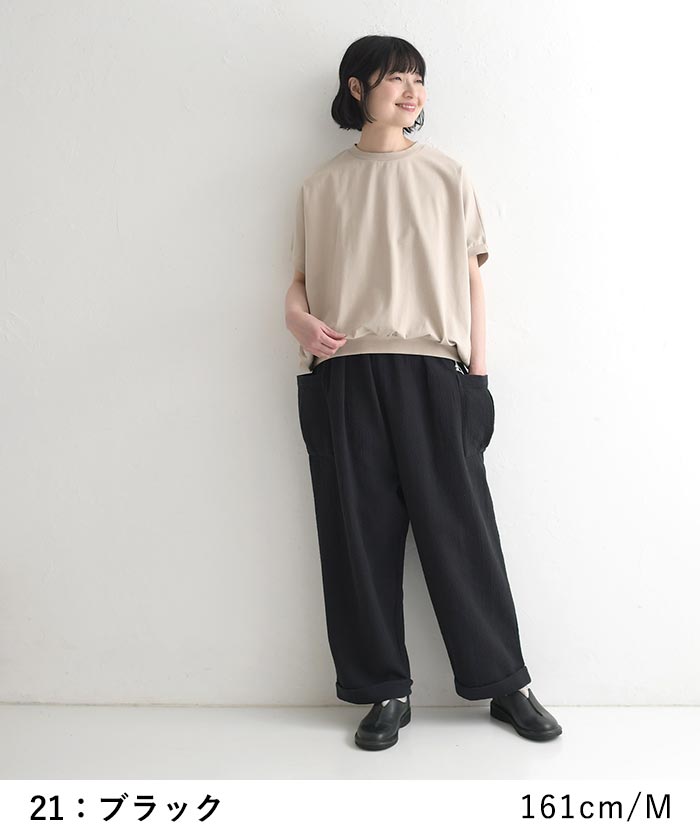 新作早割P5倍 パンツ 綿100％ ぽこぽこ接結ガーゼ 裾ダブルパンツ e+  春 夏 秋 30代 40代 50代 26SS0319, | earth_eco_loco | 10