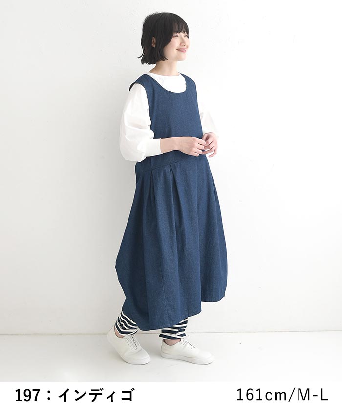 新作早割P5倍 エプロンワンピース 7ozデニム ジャンパースカート 綿100％ earth_eco_loco 春 夏 30代 40代 50代 26SS0306, | earth_eco_loco | 09