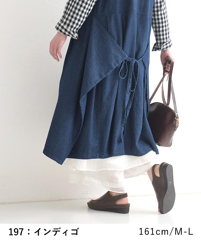 新作早割P5倍 エプロンワンピース 7ozデニム ジャンパースカート 綿100％ earth_eco_loco 春 夏 30代 40代 50代 26SS0306, | earth_eco_loco | 10