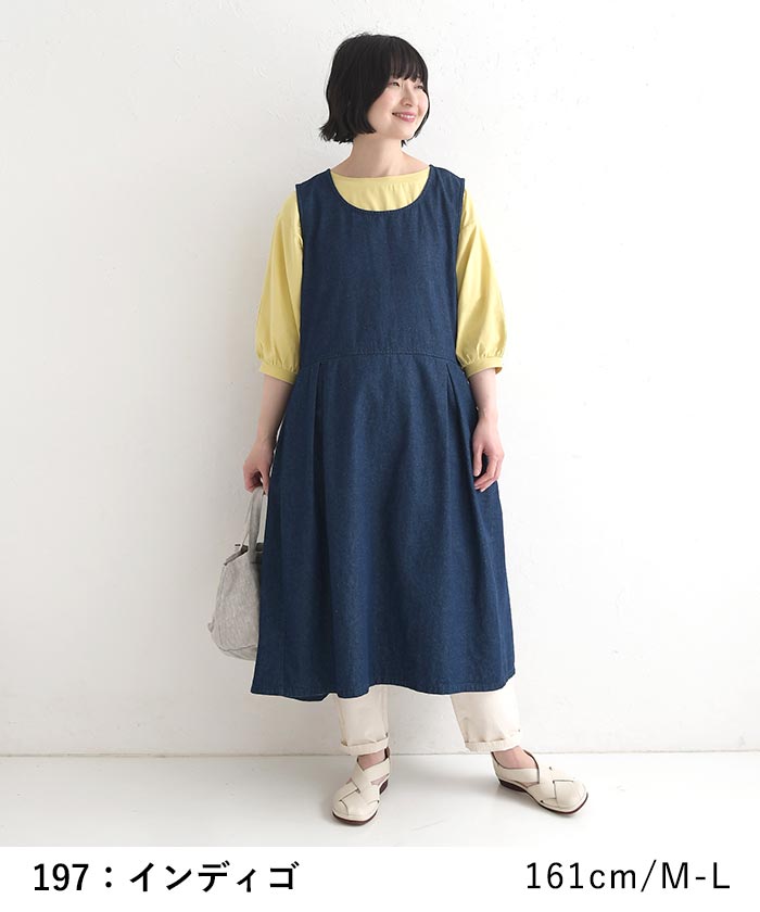新作早割P5倍 エプロンワンピース 7ozデニム ジャンパースカート 綿100％ earth_eco_loco 春 夏 30代 40代 50代 26SS0306, | earth_eco_loco | 11