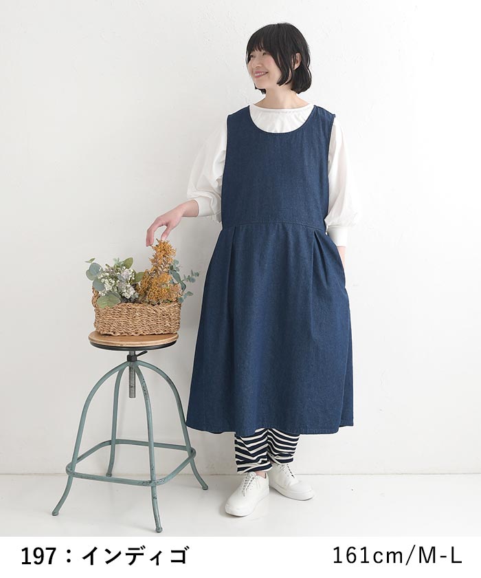 新作早割P5倍 エプロンワンピース 7ozデニム ジャンパースカート 綿100％ earth_eco_loco 春 夏 30代 40代 50代 26SS0306, | earth_eco_loco | 02
