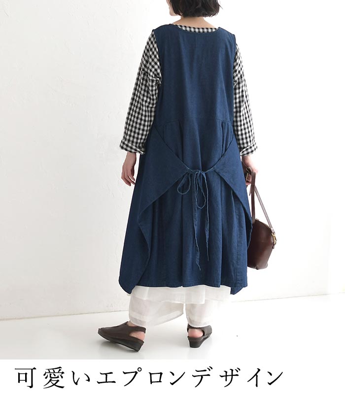 新作早割P5倍 エプロンワンピース 7ozデニム ジャンパースカート 綿100％ earth_eco_loco 春 夏 30代 40代 50代 26SS0306, | earth_eco_loco | 03