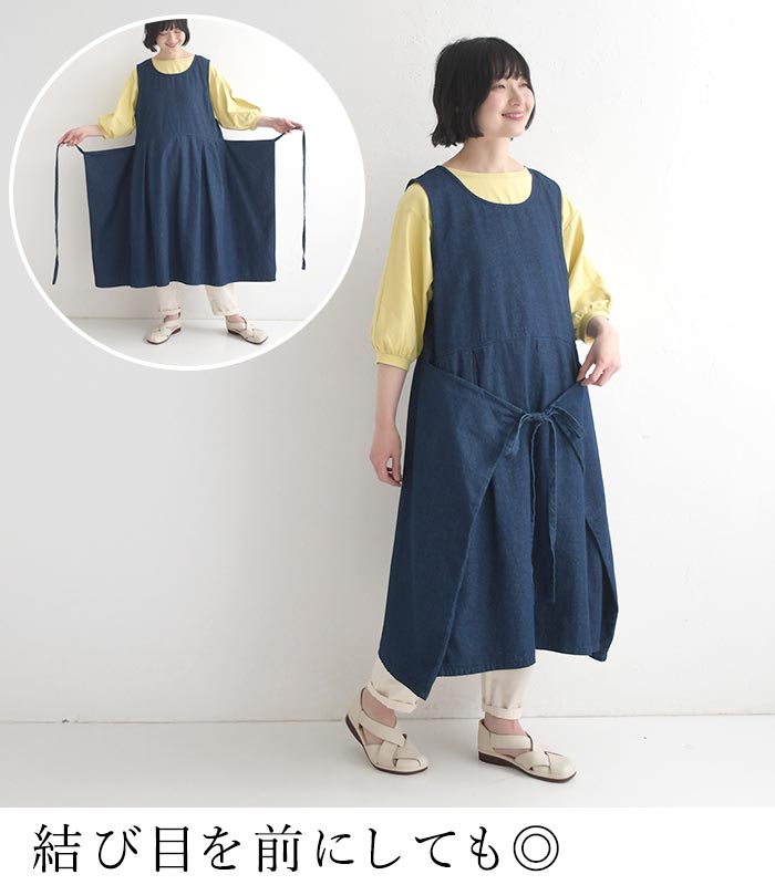 新作早割P5倍 エプロンワンピース 7ozデニム ジャンパースカート 綿100％ earth_eco_loco 春 夏 30代 40代 50代 26SS0306, | earth_eco_loco | 04