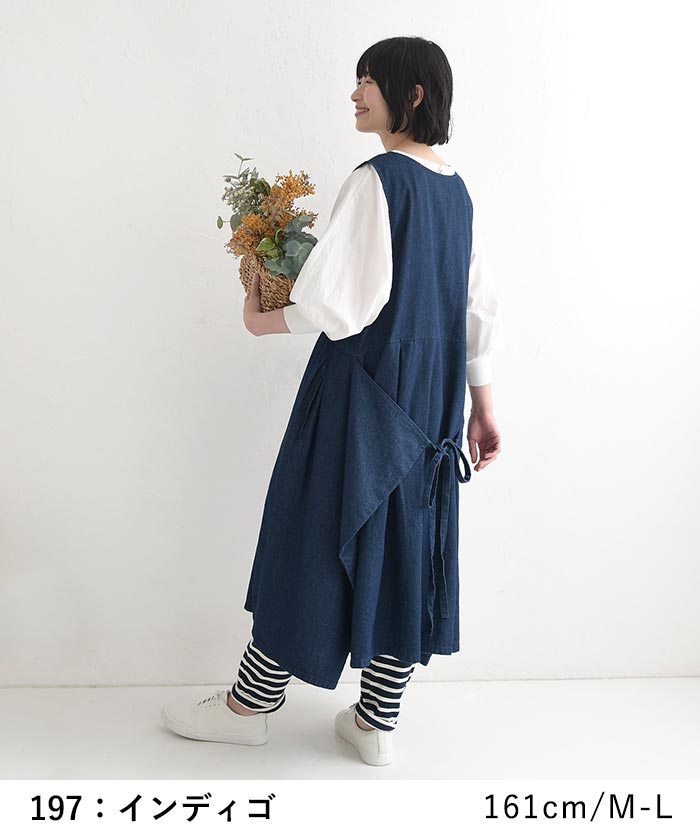 新作早割P5倍 エプロンワンピース 7ozデニム ジャンパースカート 綿100％ earth_eco_loco 春 夏 30代 40代 50代 26SS0306, | earth_eco_loco | 07