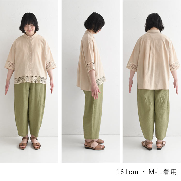 ブラウス フラワーレースで肘をカバー コットン earth_eco_loco 春 夏 30代 40代 50代 26SS0522, | earth_eco_loco | 21