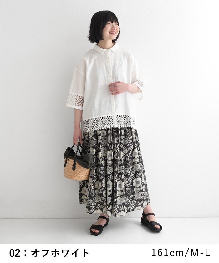 ブラウス フラワーレースで肘をカバー コットン earth_eco_loco 春 夏 30代 40代 50代 26SS0522, | earth_eco_loco | 05