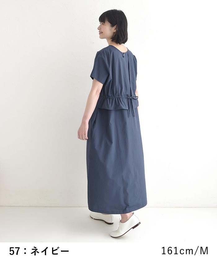 ワンピース 前後2way レイヤード風 ドッキング 綿100% earth_eco_loco 春 夏 30代 40代 50代 26SS0501, | earth_eco_loco | 13