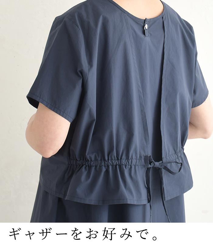 ワンピース 前後2way レイヤード風 ドッキング 綿100% earth_eco_loco 春 夏 30代 40代 50代 26SS0501, | earth_eco_loco | 07