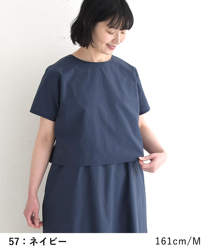 ワンピース 前後2way レイヤード風 ドッキング 綿100% earth_eco_loco 春 夏 30代 40代 50代 26SS0501, | earth_eco_loco | 10