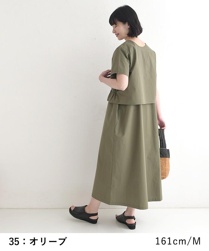 ワンピース 前後2way レイヤード風 ドッキング 綿100% earth_eco_loco 春 夏 30代 40代 50代 26SS0501, | earth_eco_loco | 11
