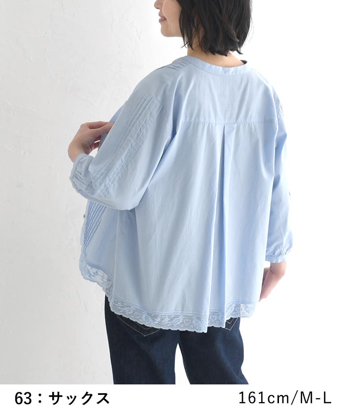 小鳥レースの ピンタックブラウス 綿100% earth_eco_loco 春 夏 30代 40代 50代 26SS0410, | earth_eco_loco | 12