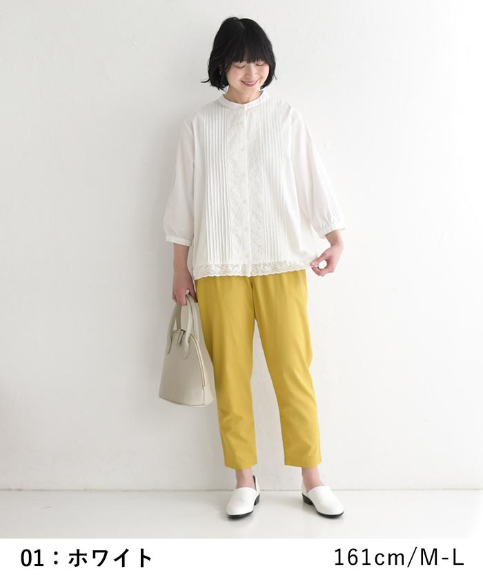 小鳥レースの ピンタックブラウス 綿100% earth_eco_loco 春 夏 30代 40代 50代 26SS0410, | earth_eco_loco | 13