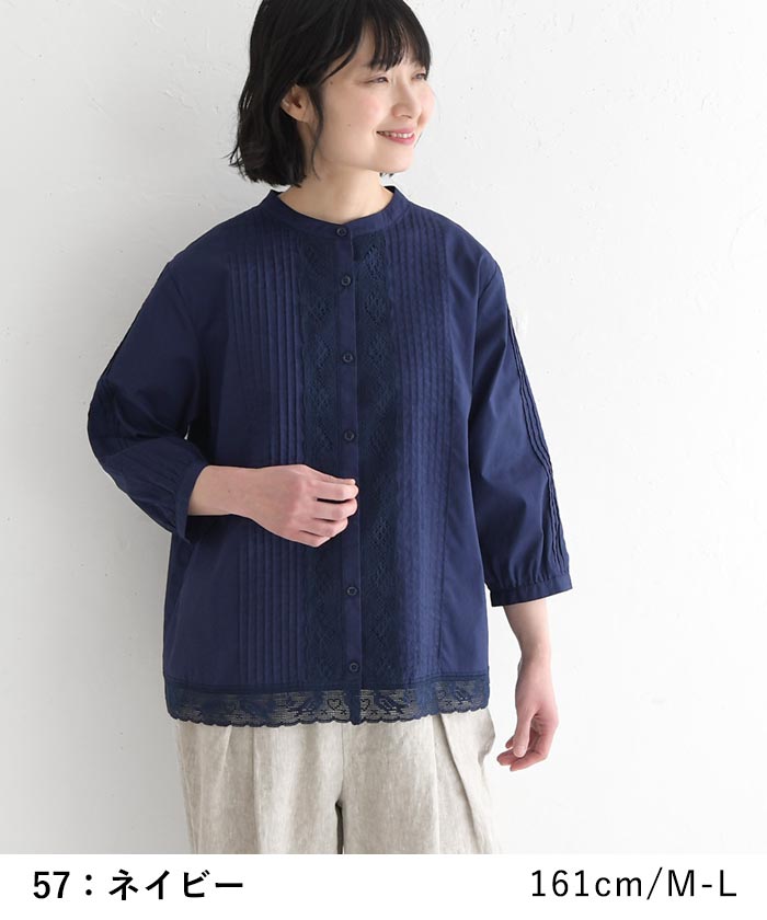 小鳥レースの ピンタックブラウス 綿100% earth_eco_loco 春 夏 30代 40代 50代 26SS0410, | earth_eco_loco | 14