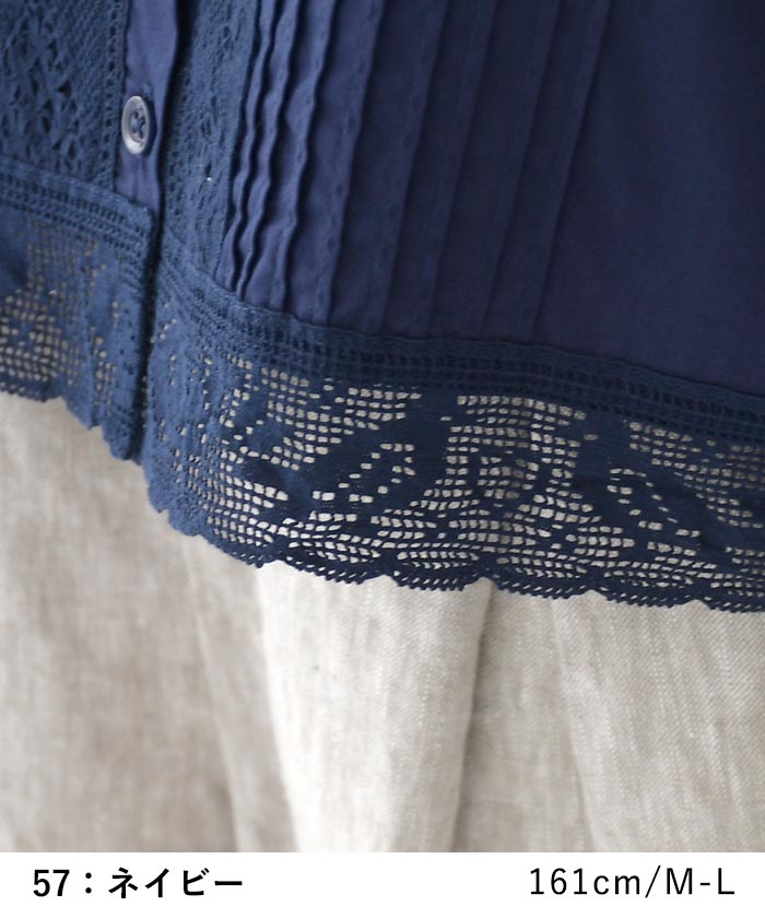 小鳥レースの ピンタックブラウス 綿100% earth_eco_loco 春 夏 30代 40代 50代 26SS0410, | earth_eco_loco | 15