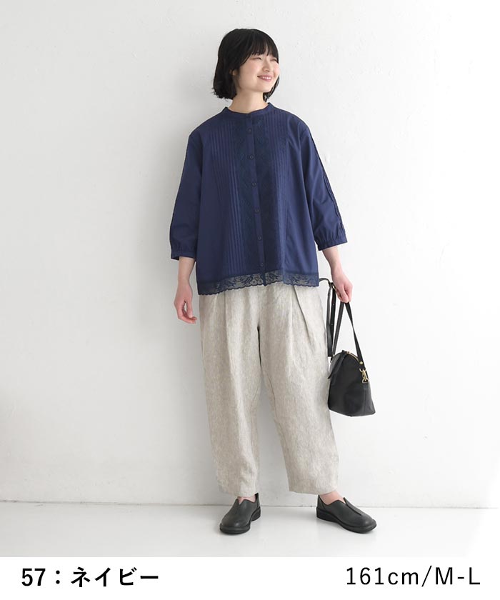 小鳥レースの ピンタックブラウス 綿100% earth_eco_loco 春 夏 30代 40代 50代 26SS0410, | earth_eco_loco | 05