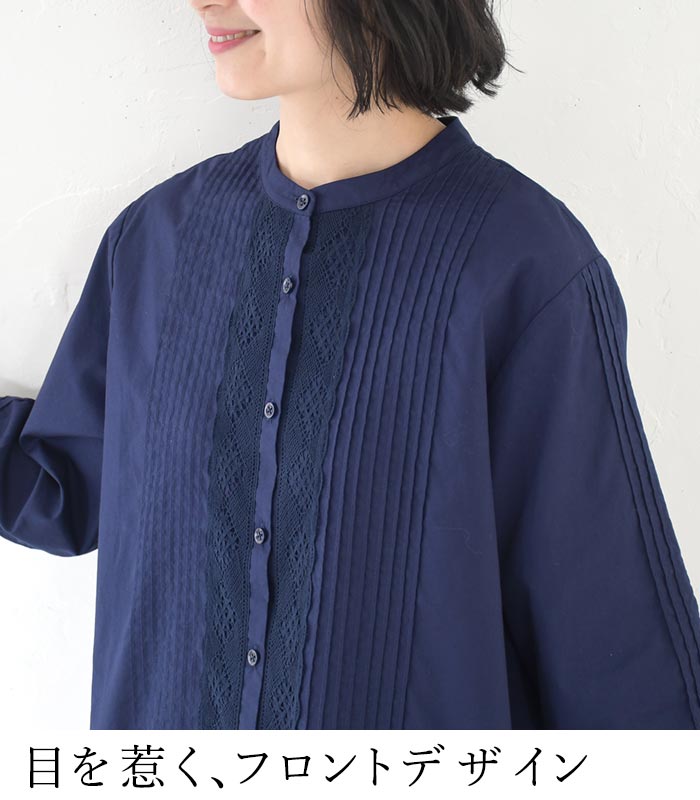 小鳥レースの ピンタックブラウス 綿100% earth_eco_loco 春 夏 30代 40代 50代 26SS0410, | earth_eco_loco | 06