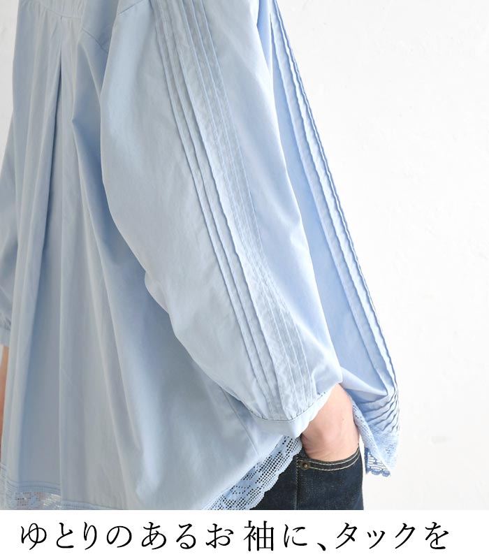 小鳥レースの ピンタックブラウス 綿100% earth_eco_loco 春 夏 30代 40代 50代 26SS0410, | earth_eco_loco | 08