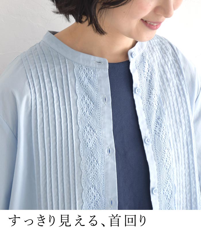 小鳥レースの ピンタックブラウス 綿100% earth_eco_loco 春 夏 30代 40代 50代 26SS0410, | earth_eco_loco | 09