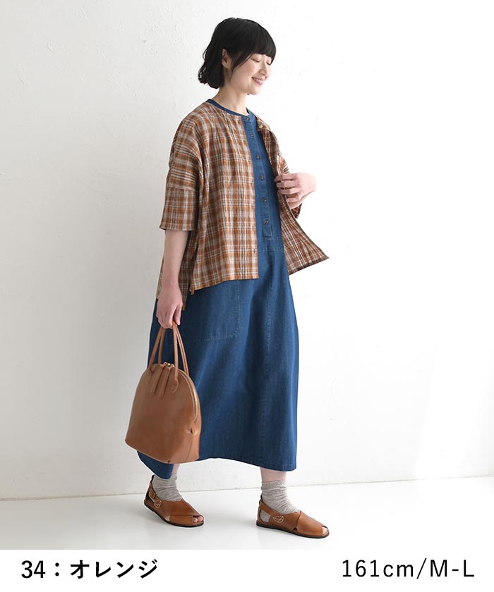 メール便送料無料ブラウス ワッシャーコットン チェック シャツ  夏 春 30代 40代 50代 26SS0424, | earth_eco_loco | 13