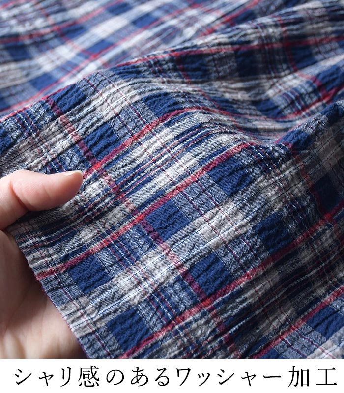 メール便送料無料ブラウス ワッシャーコットン チェック シャツ  夏 春 30代 40代 50代 26SS0424, | earth_eco_loco | 06