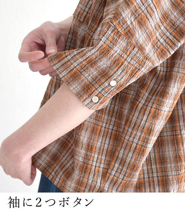 メール便送料無料ブラウス ワッシャーコットン チェック シャツ  夏 春 30代 40代 50代 26SS0424, | earth_eco_loco | 08