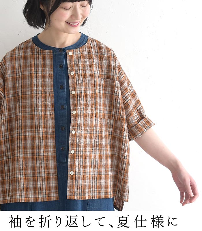 メール便送料無料ブラウス ワッシャーコットン チェック シャツ  夏 春 30代 40代 50代 26SS0424, | earth_eco_loco | 09