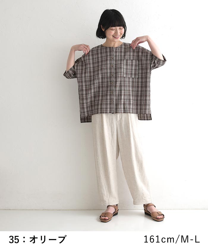 メール便送料無料ブラウス ワッシャーコットン チェック シャツ  夏 春 30代 40代 50代 26SS0424, | earth_eco_loco | 10