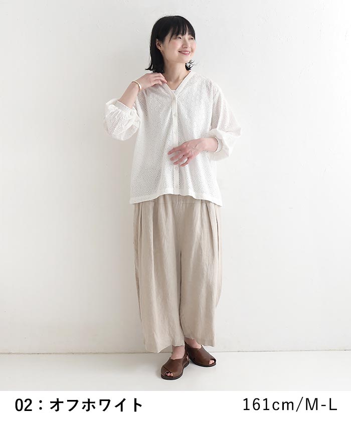 ブラウスカーディガン ラウンド刺繍 涼しい 綿100% earth_eco_loco 夏 春 30代 40代 50代 26SS0604, | earth_eco_loco | 04