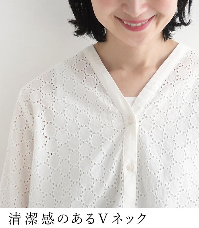 ブラウスカーディガン ラウンド刺繍 涼しい 綿100% earth_eco_loco 夏 春 30代 40代 50代 26SS0604, | earth_eco_loco | 06