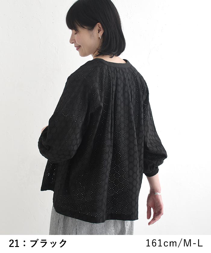 ブラウスカーディガン ラウンド刺繍 涼しい 綿100% earth_eco_loco 夏 春 30代 40代 50代 26SS0604, | earth_eco_loco | 09