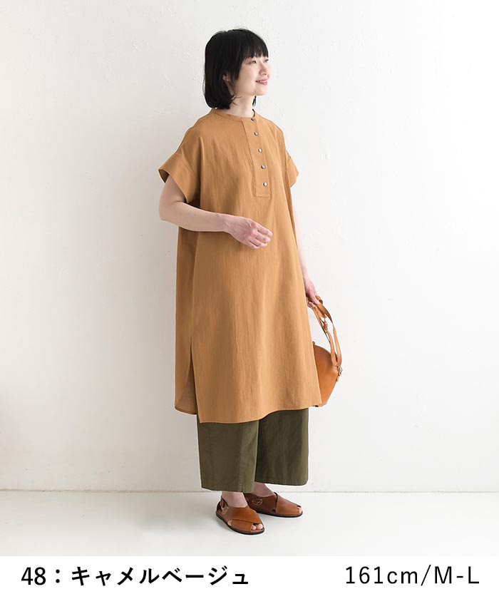 チュニック ワッシャーコットン 涼しい 綿100% earth_eco_loco 春 夏 30代 40代 50代 26SS0522, | earth_eco_loco | 06