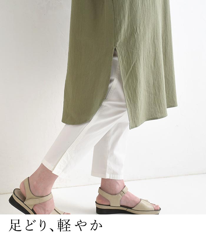 チュニック ワッシャーコットン 涼しい 綿100% earth_eco_loco 春 夏 30代 40代 50代 26SS0522, | earth_eco_loco | 10