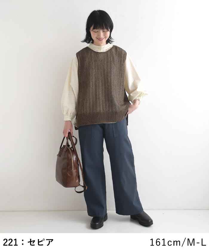 早割10％OFFクーポン ベスト 麻ライクギマコットン earth_eco_loco  秋 30代 40代 50代 26AW0821, | earth_eco_loco | 13