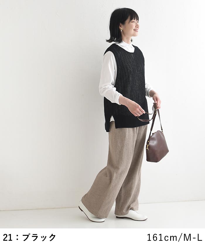 早割10％OFFクーポン ベスト 麻ライクギマコットン earth_eco_loco  秋 30代 40代 50代 26AW0821, | earth_eco_loco | 14
