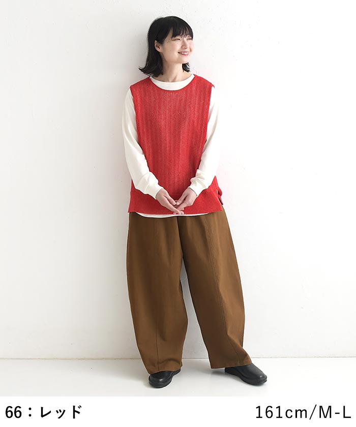早割10％OFFクーポン ベスト 麻ライクギマコットン earth_eco_loco  秋 30代 40代 50代 26AW0821, | earth_eco_loco | 15