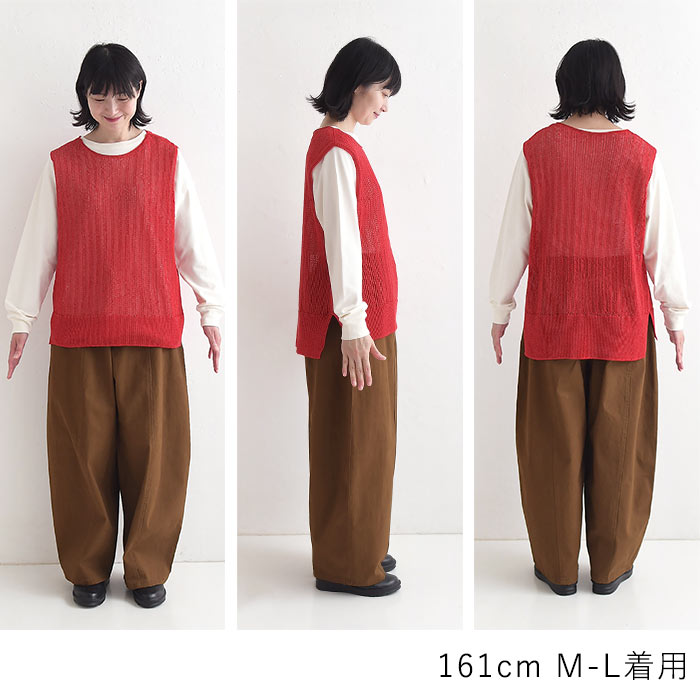 早割10％OFFクーポン ベスト 麻ライクギマコットン earth_eco_loco  秋 30代 40代 50代 26AW0821, | earth_eco_loco | 21