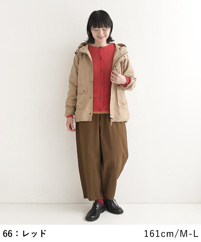 早割10％OFFクーポン カーディガン 麻ライクギマコットン earth_eco_loco  秋 30代 40代 50代 26AW0821, | earth_eco_loco | 14
