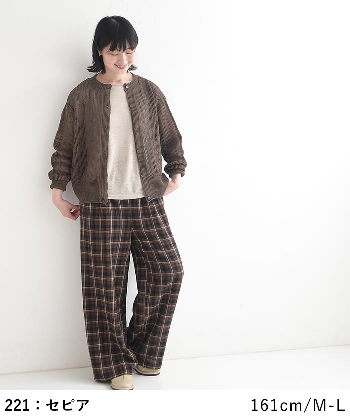 早割10％OFFクーポン カーディガン 麻ライクギマコットン earth_eco_loco  秋 30代 40代 50代 26AW0821, | earth_eco_loco | 16