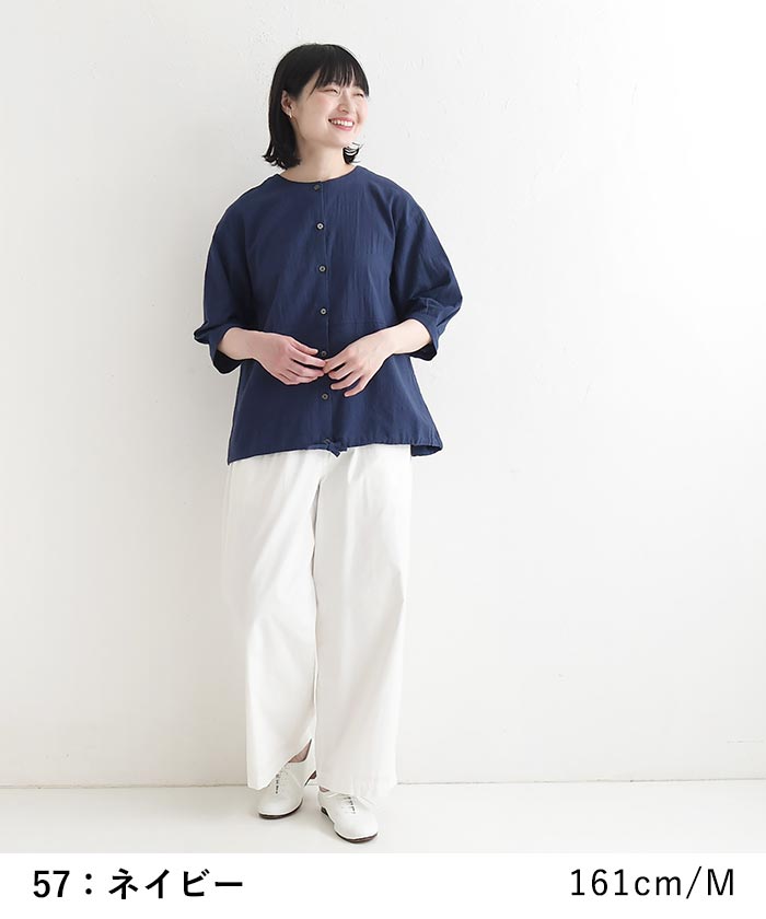 ブラウス コットンスラブ 裾絞り 綿100% earth_eco_loco 夏 春 30代 40代 50代 26SS0604, | earth_eco_loco | 05