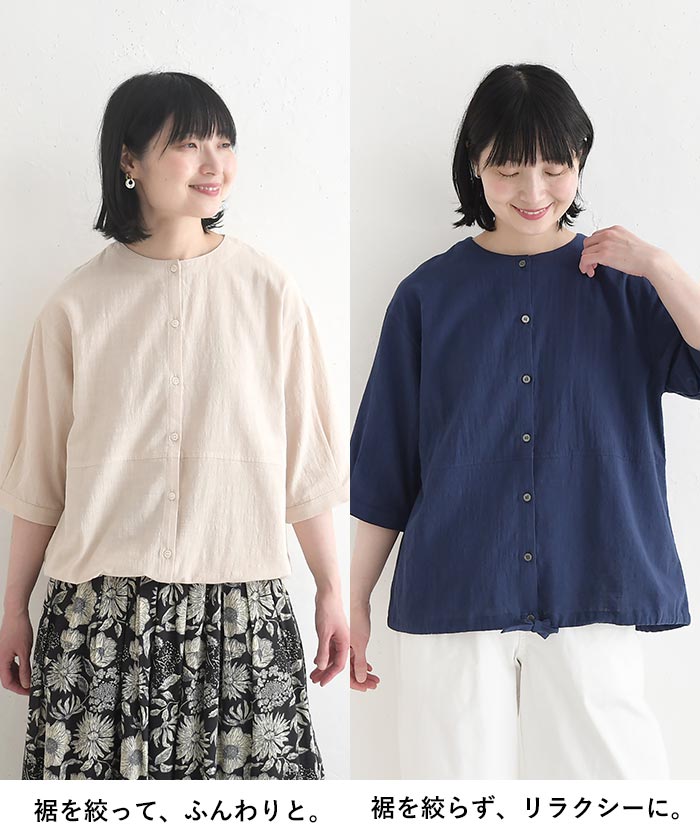 ブラウス コットンスラブ 裾絞り 綿100% earth_eco_loco 夏 春 30代 40代 50代 26SS0604, | earth_eco_loco | 08