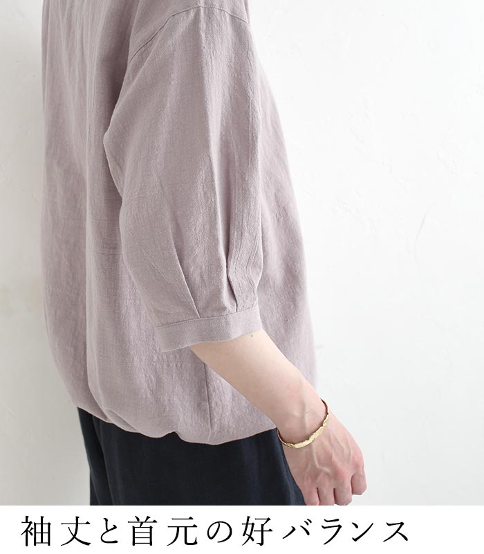 ブラウス コットンスラブ 裾絞り 綿100% earth_eco_loco 夏 春 30代 40代 50代 26SS0604, | earth_eco_loco | 09
