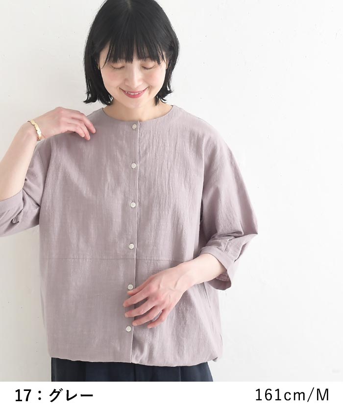 ブラウス コットンスラブ 裾絞り 綿100% earth_eco_loco 夏 春 30代 40代 50代 26SS0604, | earth_eco_loco | 11