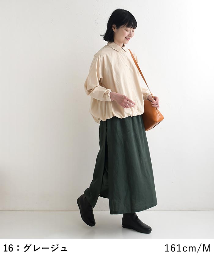 ブラウス 裾バルーン 高密度コットン 綿100％ earth_eco_loco  秋 30代 40代 50代 26AW0904, | earth_eco_loco | 12
