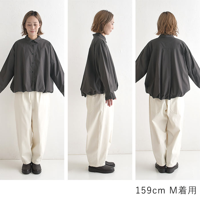 ブラウス 裾バルーン 高密度コットン 綿100％ earth_eco_loco  秋 30代 40代 50代 26AW0904, | earth_eco_loco | 19