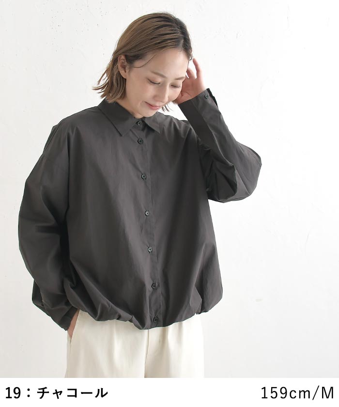 ブラウス 裾バルーン 高密度コットン 綿100％ earth_eco_loco  秋 30代 40代 50代 26AW0904, | earth_eco_loco | 10