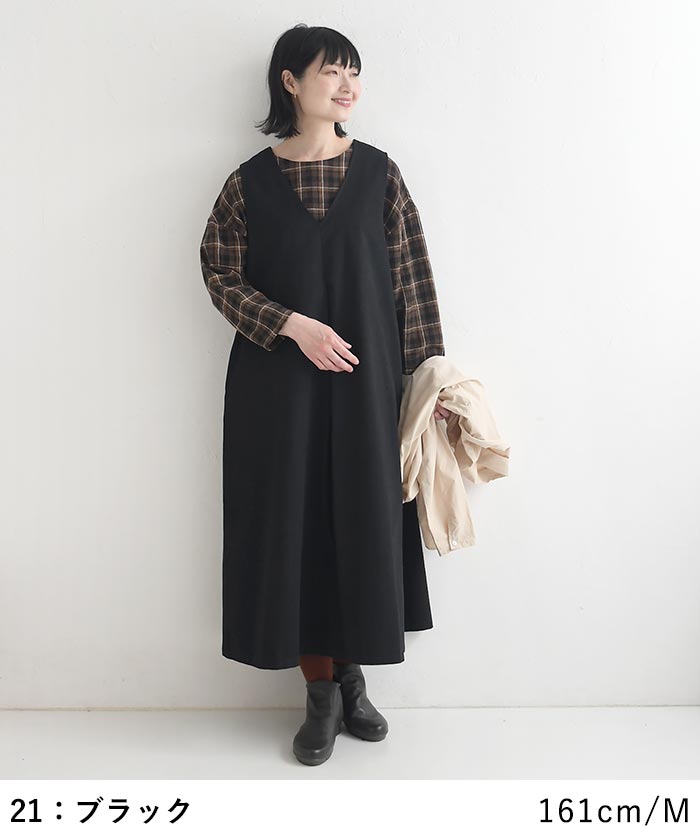 ジャンパースカート Vネック コットンツイル 綿100％ earth_eco_loco  ワンピース 秋 冬 30代 40代 50代 26AW0904, | earth_eco_loco | 11