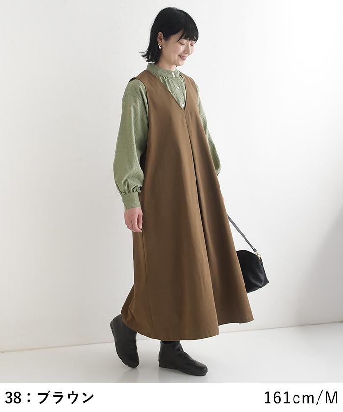 ジャンパースカート Vネック コットンツイル 綿100％ earth_eco_loco  ワンピース 秋 冬 30代 40代 50代 26AW0904, | earth_eco_loco | 12