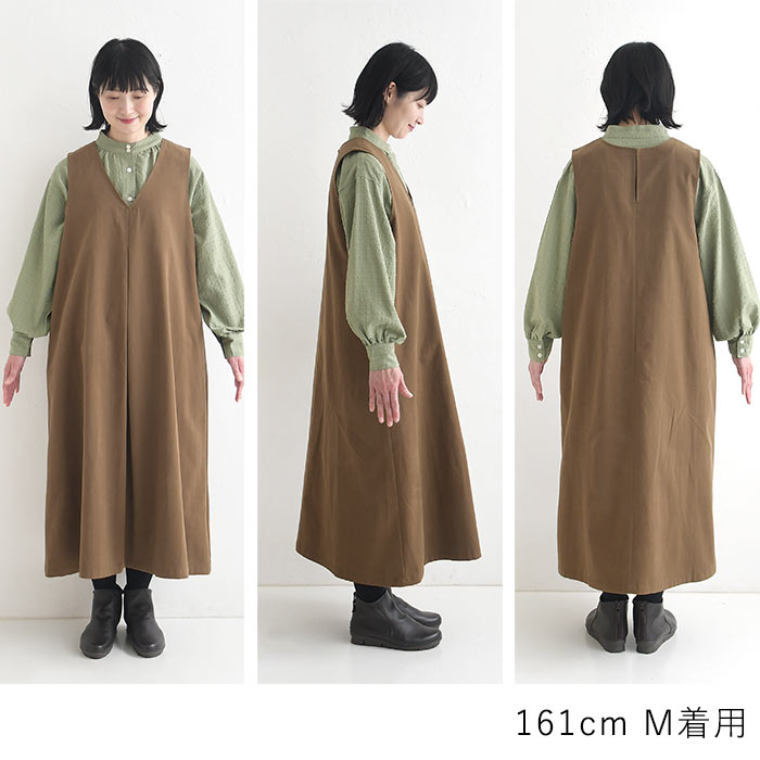 ジャンパースカート Vネック コットンツイル 綿100％ earth_eco_loco  ワンピース 秋 冬 30代 40代 50代 26AW0904, | earth_eco_loco | 18